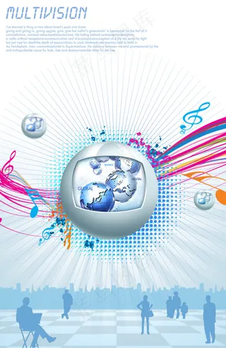 高清PSD分层素材荧屏展示