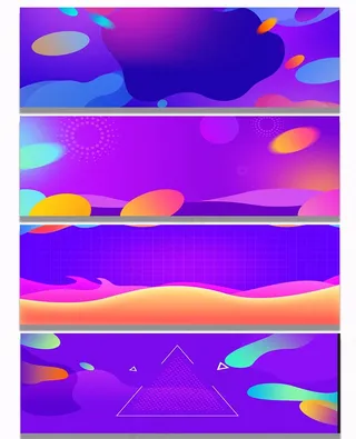 淘宝炫彩banner背景