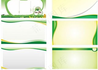 展板模板矢量素材