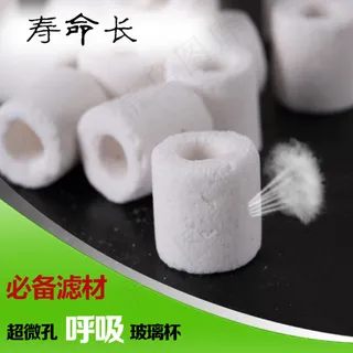 淘宝宠物用品直通车图