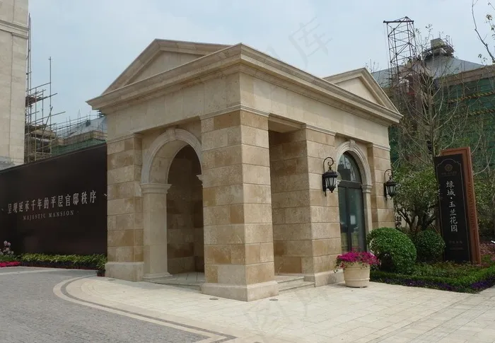 上海玉兰花园图片