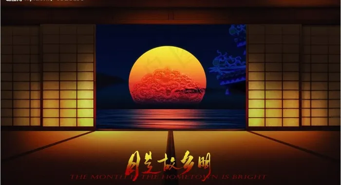 创意风暴精品图片psd模版下载