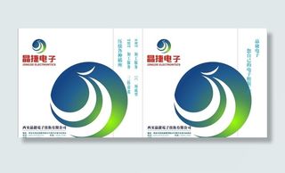 简单大方手提袋图片