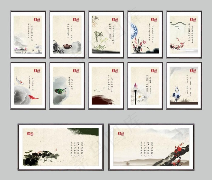 廉政文化展板图片(210X297)cdr矢量模版下载