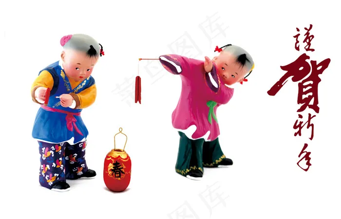 新年卡通童子psd模版下载