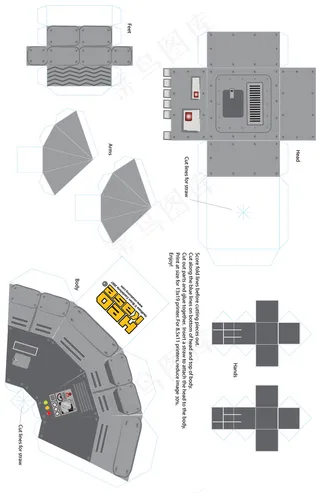 65个国外超个性纸构玩具03