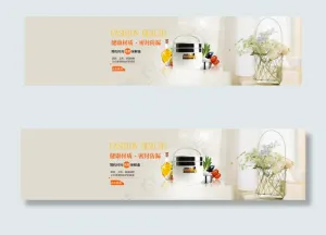 便当盒banner