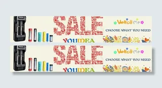 sale促销店招图片