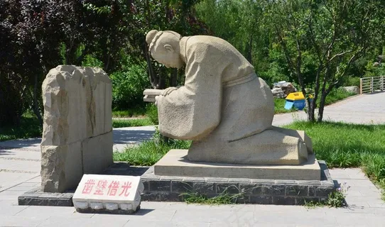 雕塑 凿壁借光图片 雕塑 凿壁借光图片