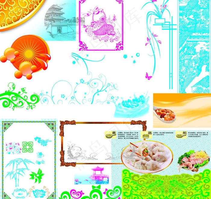 古典花纹 饺子图片(9843X9843(DPI:500))psd模版下载
