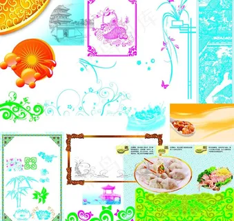 古典花纹 饺子图片