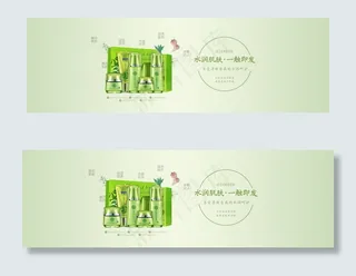 水润肌肤一触即发