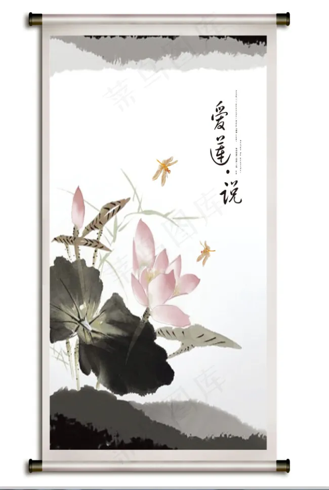 水墨画下载(3217X4724(DPI:150))psd模版下载