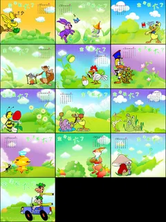 宝宝长大了卡通台历模板