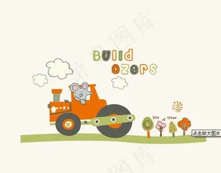 卡通小老鼠和火车向量