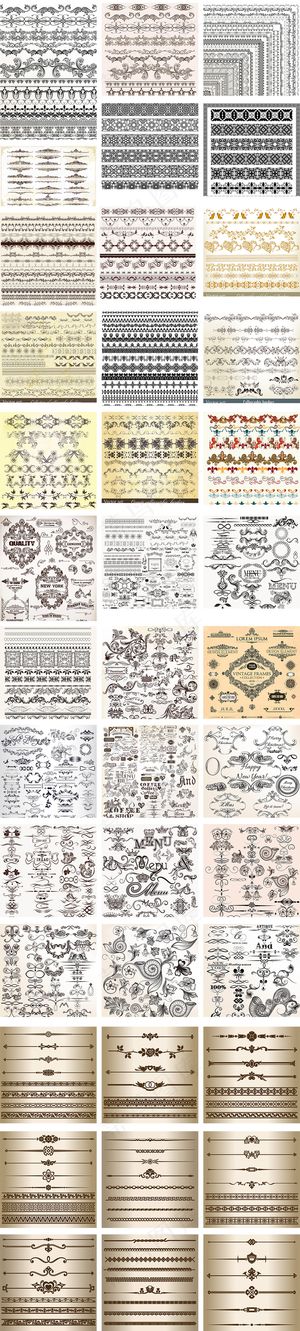 复古花边分割线边框集合