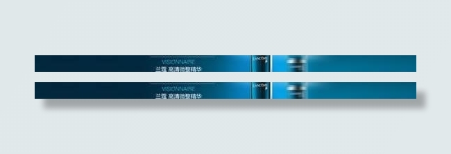 兰蔻精华液横幅广告PSD素材psd模版下载