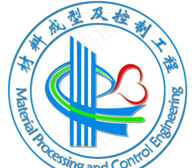 材料成型及控制工程 班徽psd模版下载