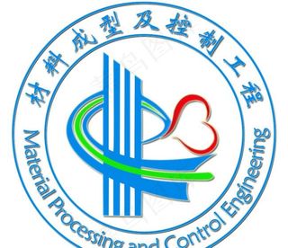 材料成型及控制工程 班徽