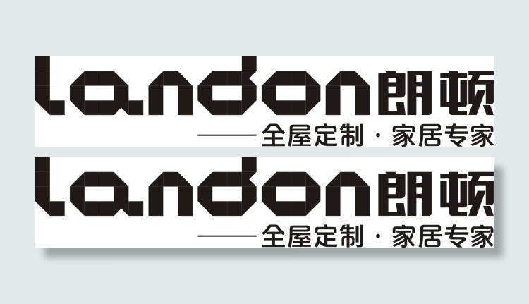 朗顿家居-LOGOcdr矢量模版下载