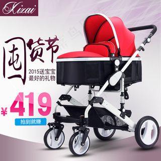 婴儿推车主图设计