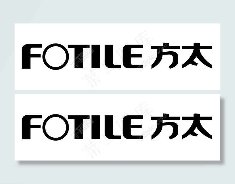 方太logo新ai矢量模版下载