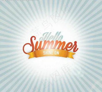 你好夏天海报图片 你好夏天海报图片