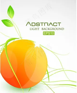 橙子高亮背景图片
