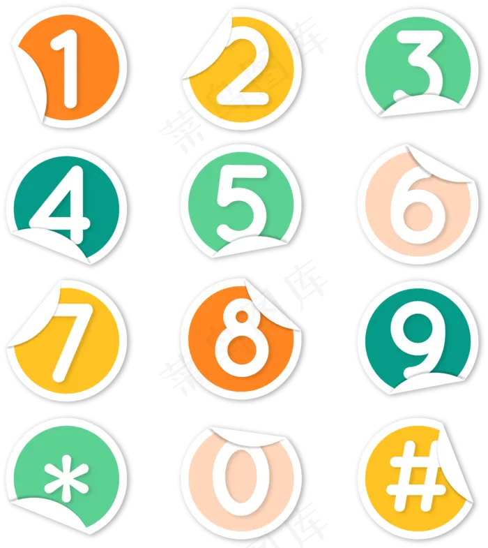 ppt数字目录序列设计模版元素