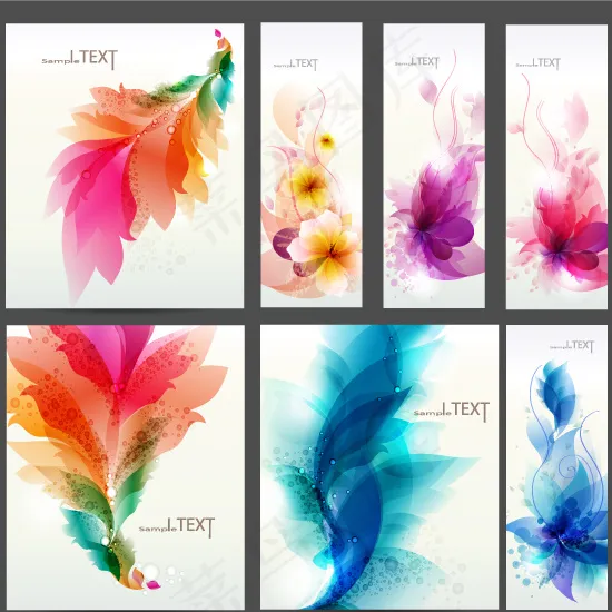 幻彩抽象植物BANNER矢量素材eps,ai矢量模版下载