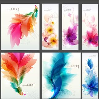 幻彩抽象植物BANNER矢量素材