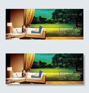 房地产精品广告图片