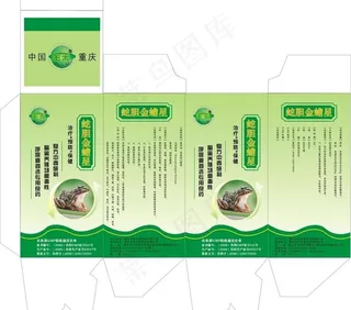 动物药品包装图片模板下载