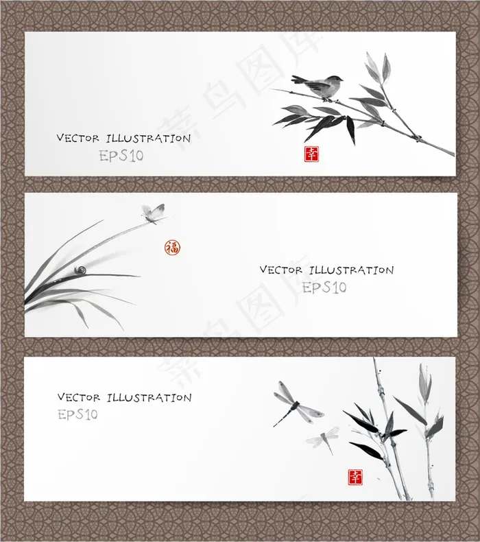 淡雅中国风书签eps,ai矢量模版下载