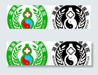 医院标志图片