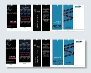 九牧王吊牌图片