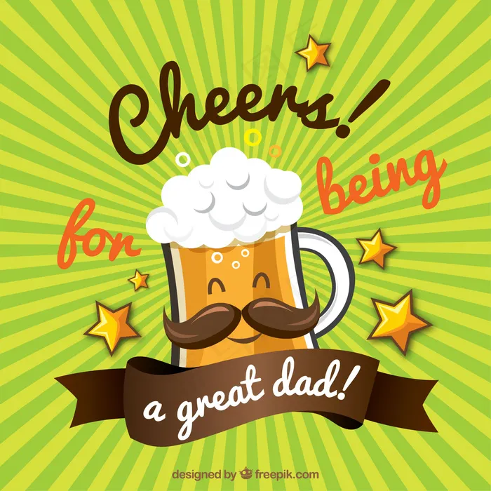 好的啤酒在旭日背景髭ai矢量模版下载