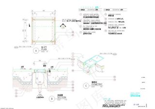 成都中海名城cad景观设计详图
