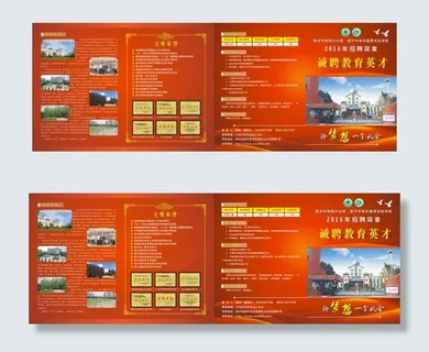 10-24 157g铜版纸打印压痕...