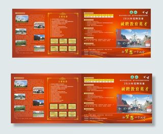 10-24 157g铜版纸打印压痕...