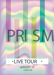 彩色墨迹艺术水彩几何海报背景素材