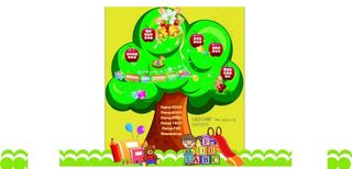 上虞英语培训中心海报