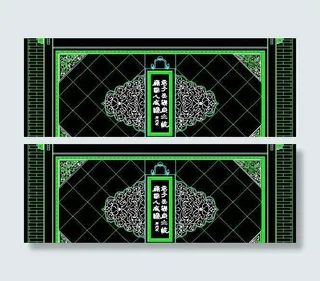 中式背景墙CAD图案——中式造型图...