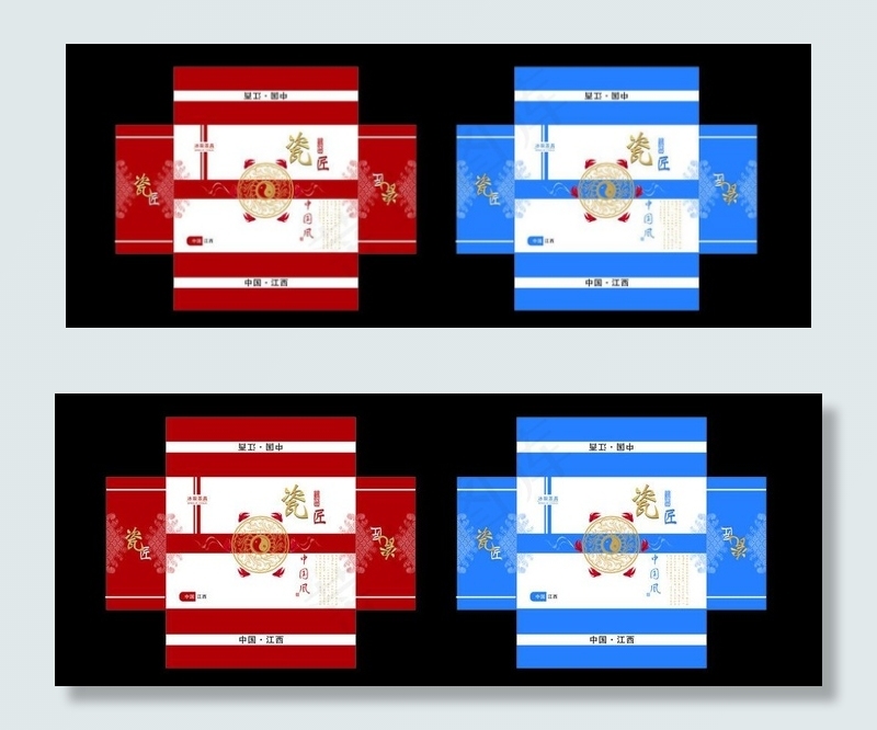 瓷器包装设计图片