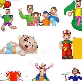 213d人物设计资料图片