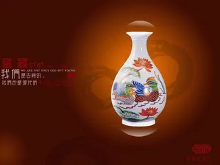 中国风瓷器画册PSD素材