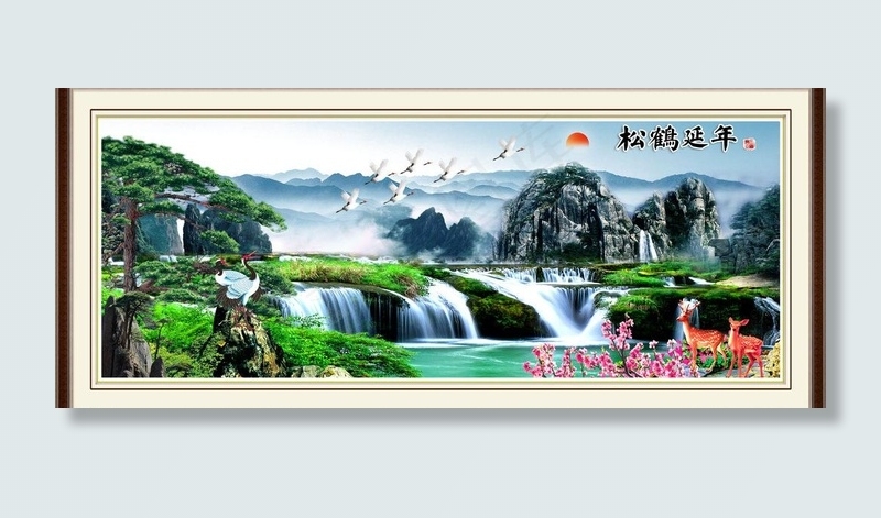 松鹤延年图片(4997X2362(DPI:300))psd模版下载
