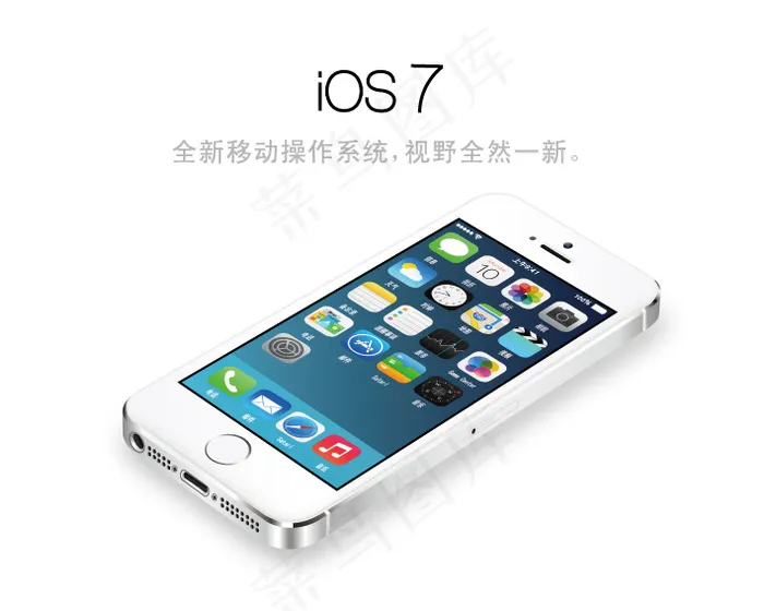 iPhoneai矢量模版下载