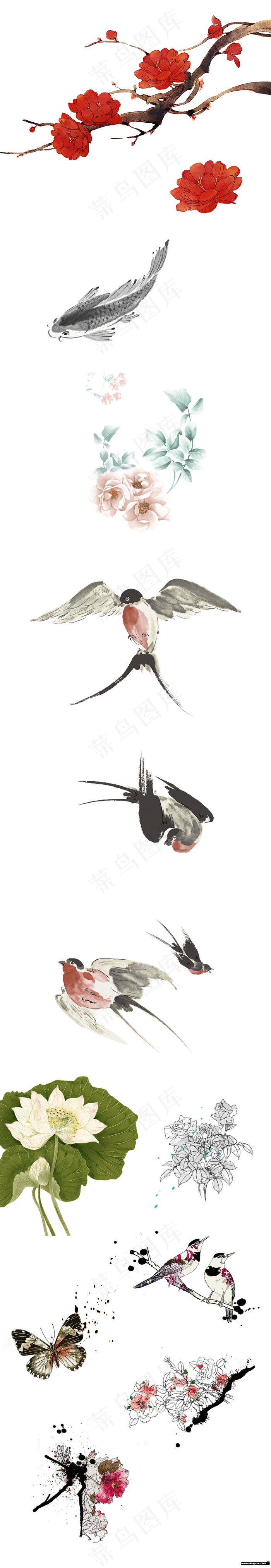古风透明背景素材
