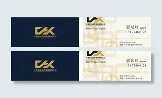 公司名片图片商务名片